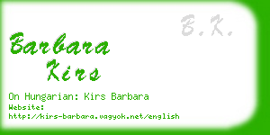 barbara kirs business card